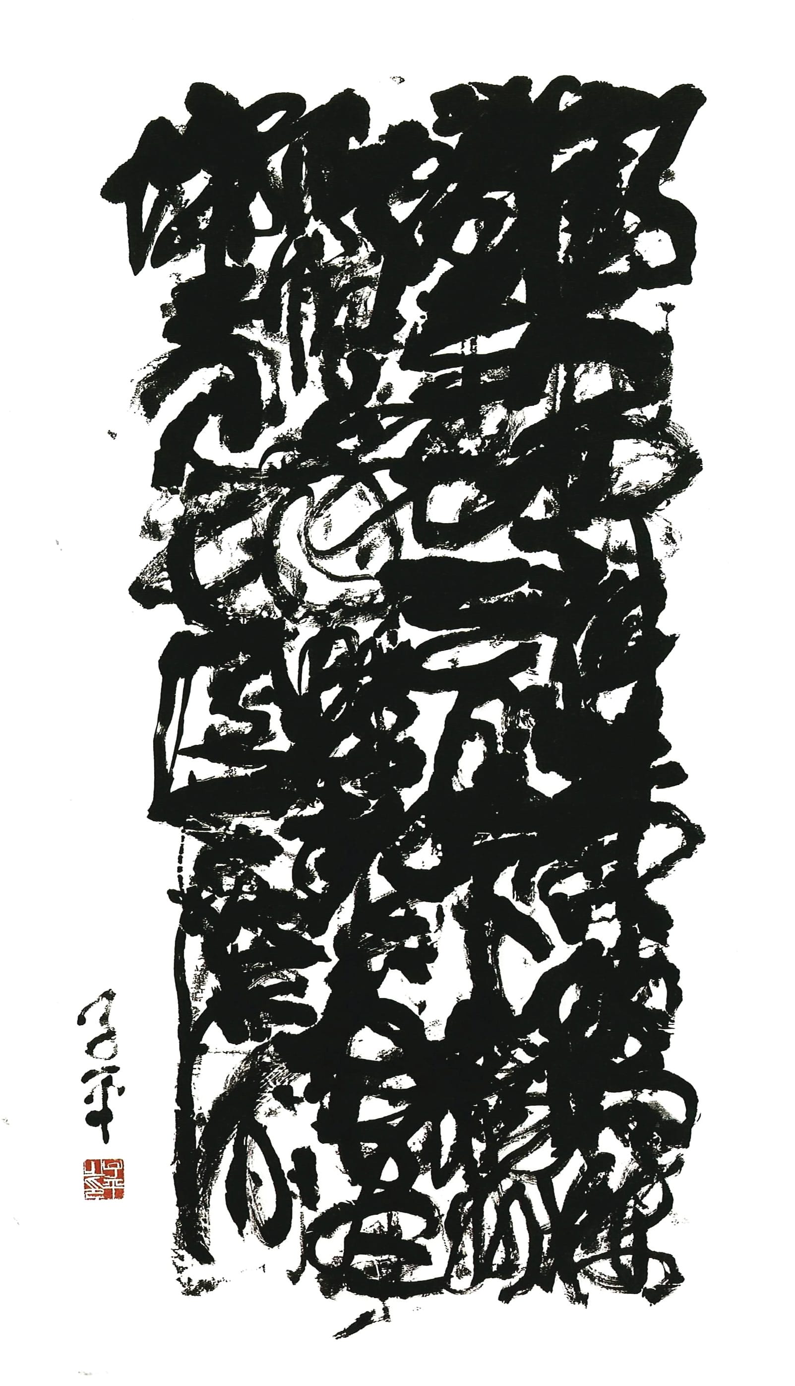 李白《黄鹤楼送孟浩然之广陵》故人西辞黄鹤楼，烟花三月下扬州。孤帆远影碧空尽，唯见长江天际流。